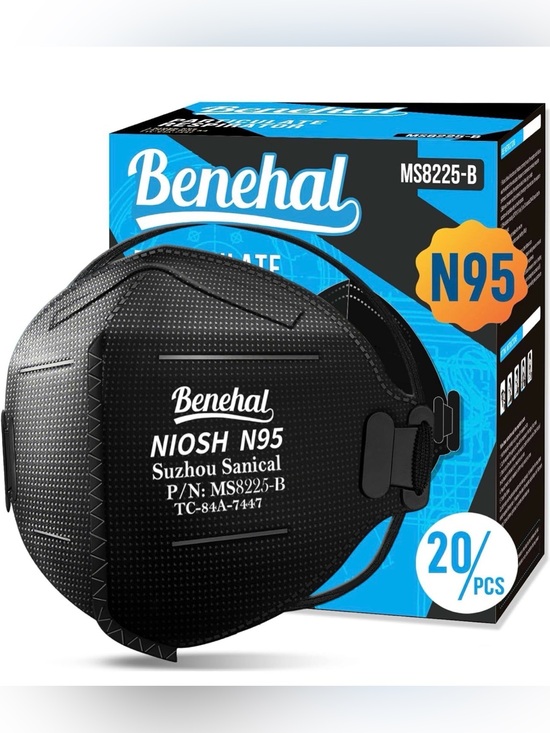 Other - Benehal NIOSH N95 Black Respirator Mask -
60 Pack